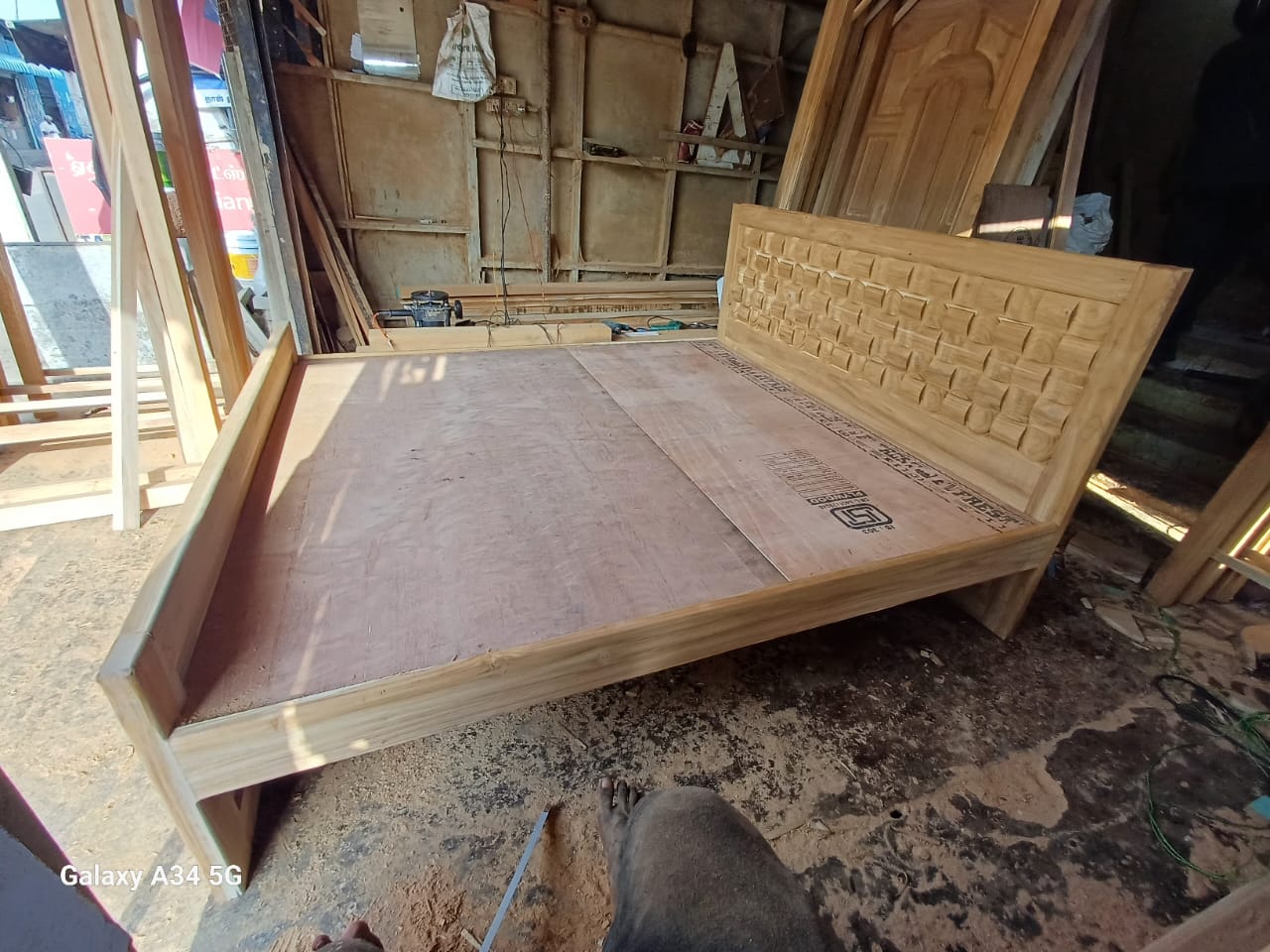 King Size Bed